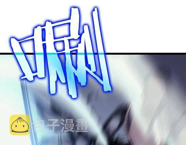 第99话 邪恶蚂蚁118