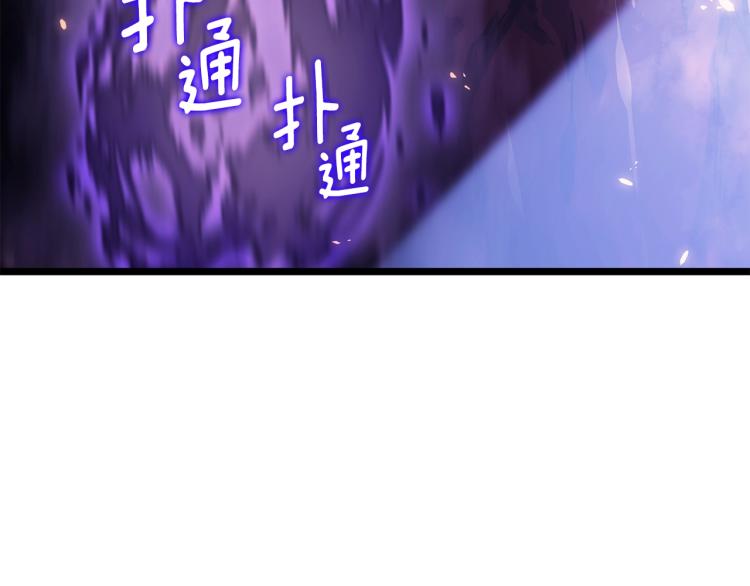 第162话 开始和结束118