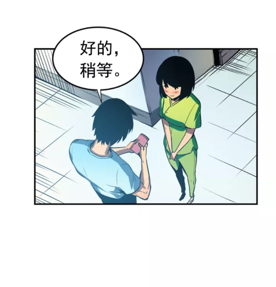 第18话 小队！出发！11