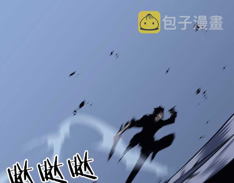 第127话 养成系统244