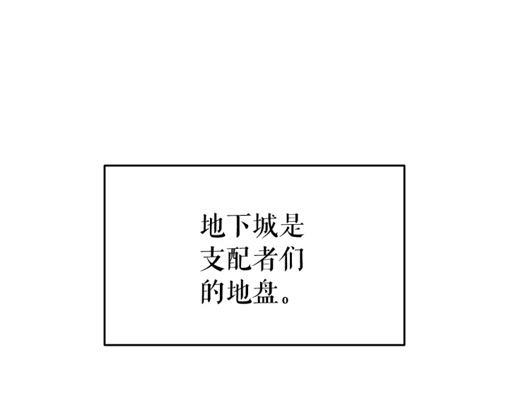 第148话 魔气104