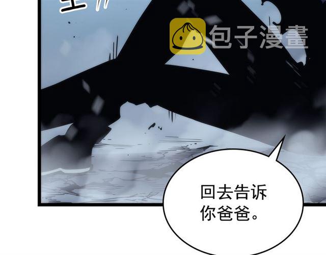 第87话 我与恶魔王226