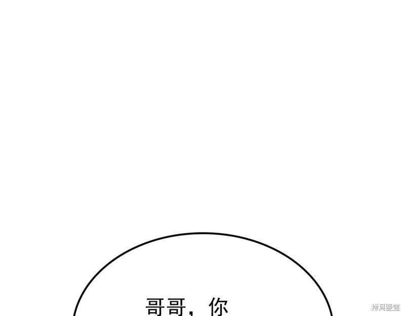 番外7178