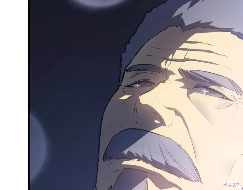 番外9369