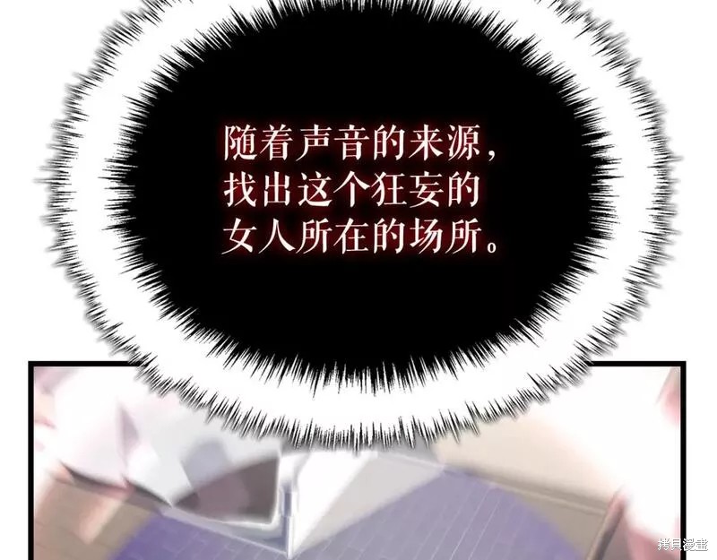番外1057
