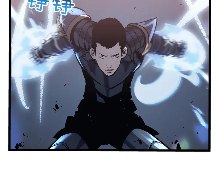 第118话 全速！71
