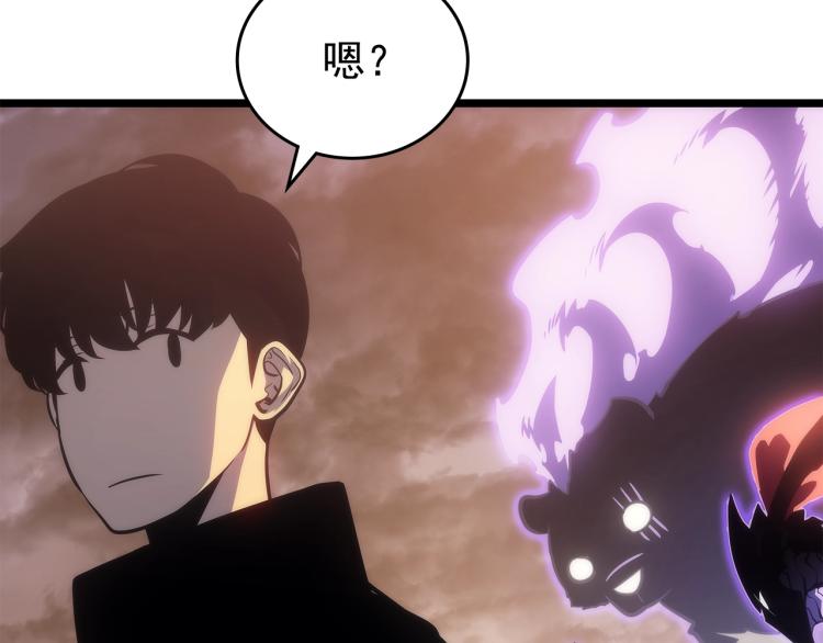 第168话 战争的真相33