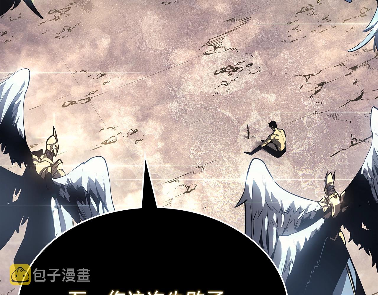 第177话 请求152
