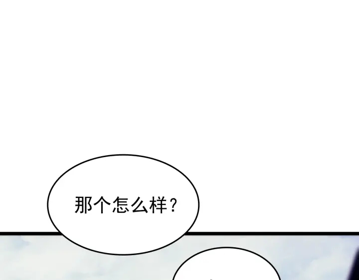 第155话 唯一的朋友118