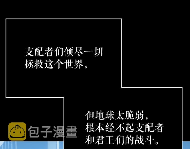 第163话 我就是你163