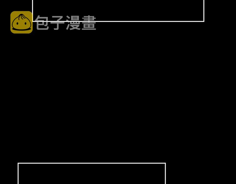 第163话 我就是你213