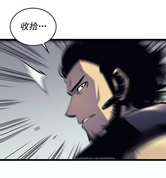 第100话 我是王76