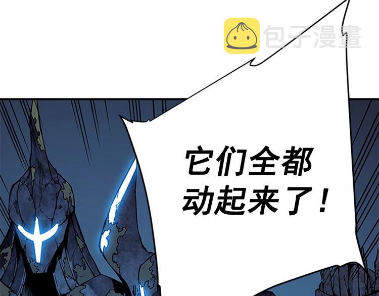 第9话 出口打开了2