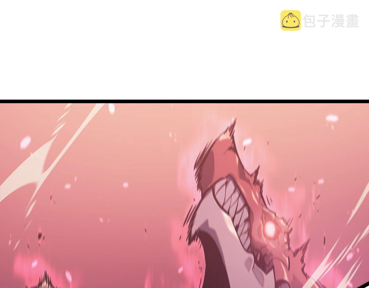 第173话 龙惧204