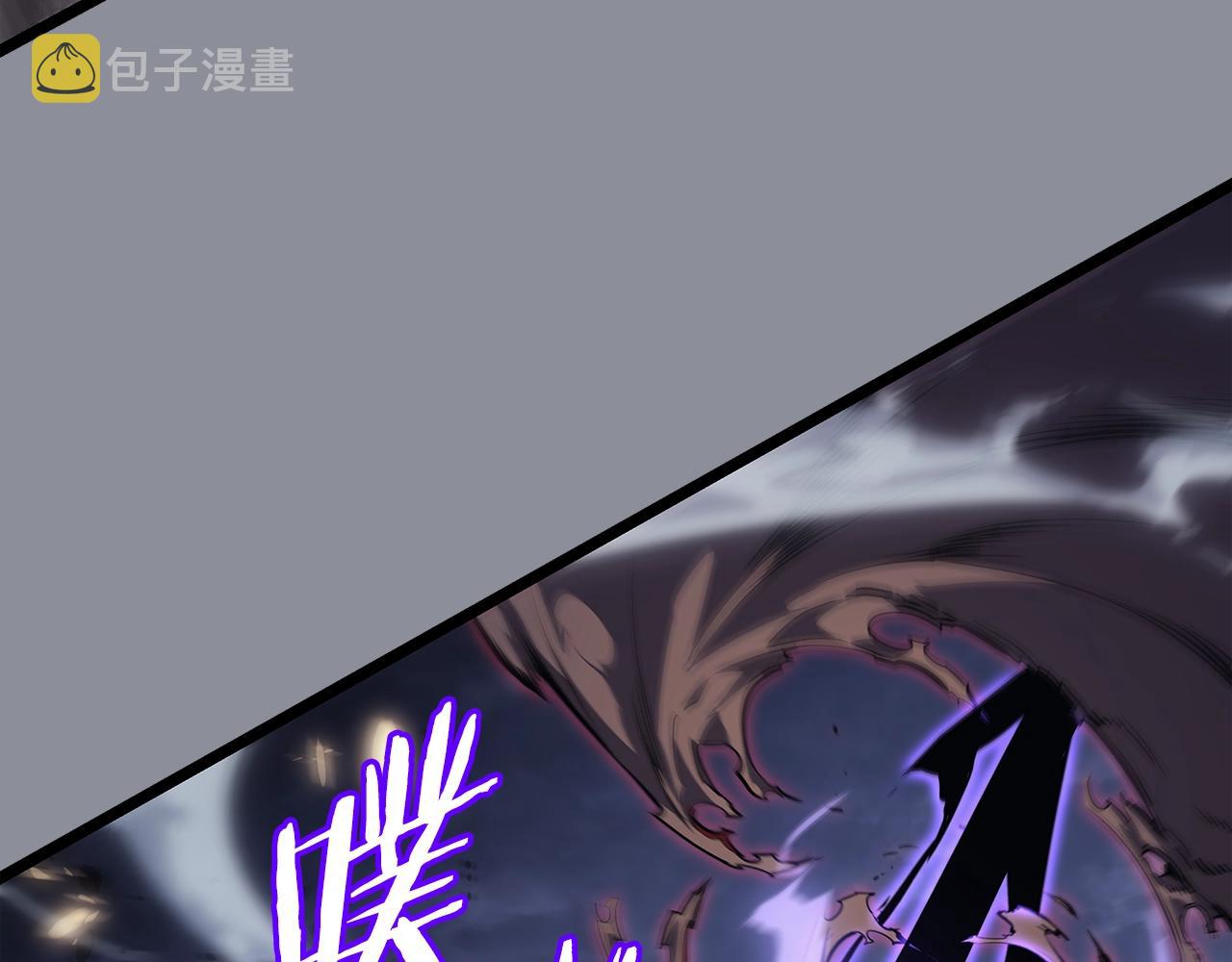 第176话 你的结局101