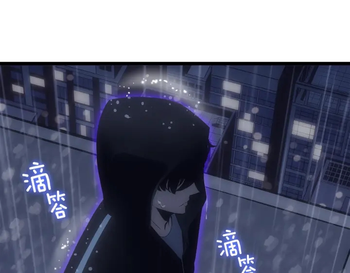 第152话 狩猎暗影君王92