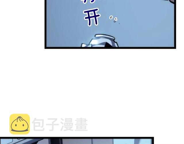 第89话 复苏的季节80