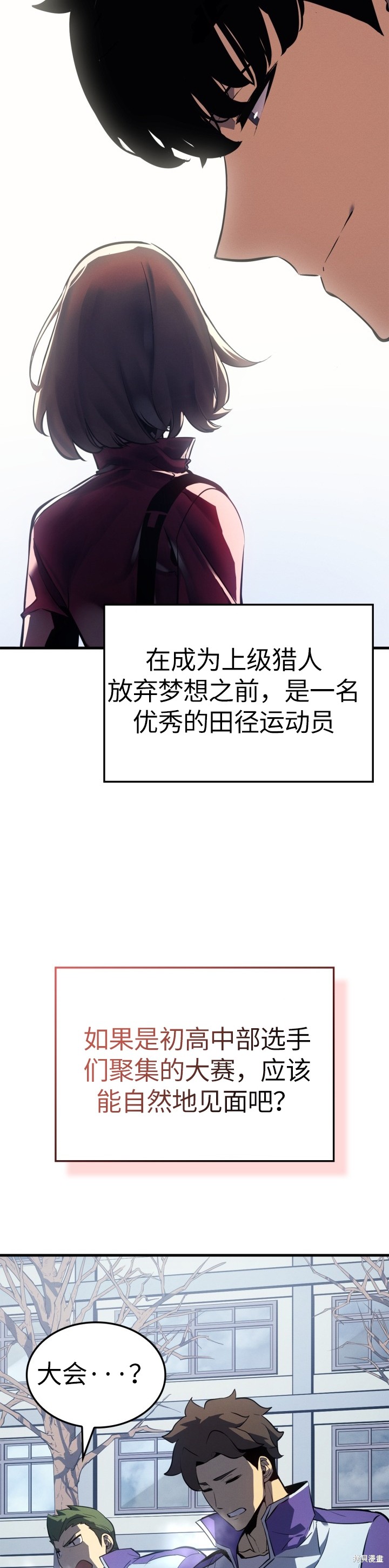 番外269