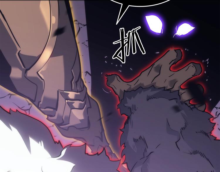 第157话 饥饿的君王224