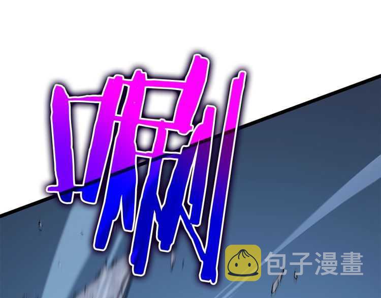第125话 我是谁165