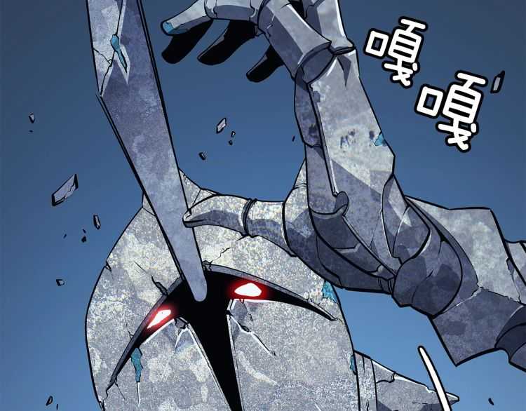 第125话 我是谁153