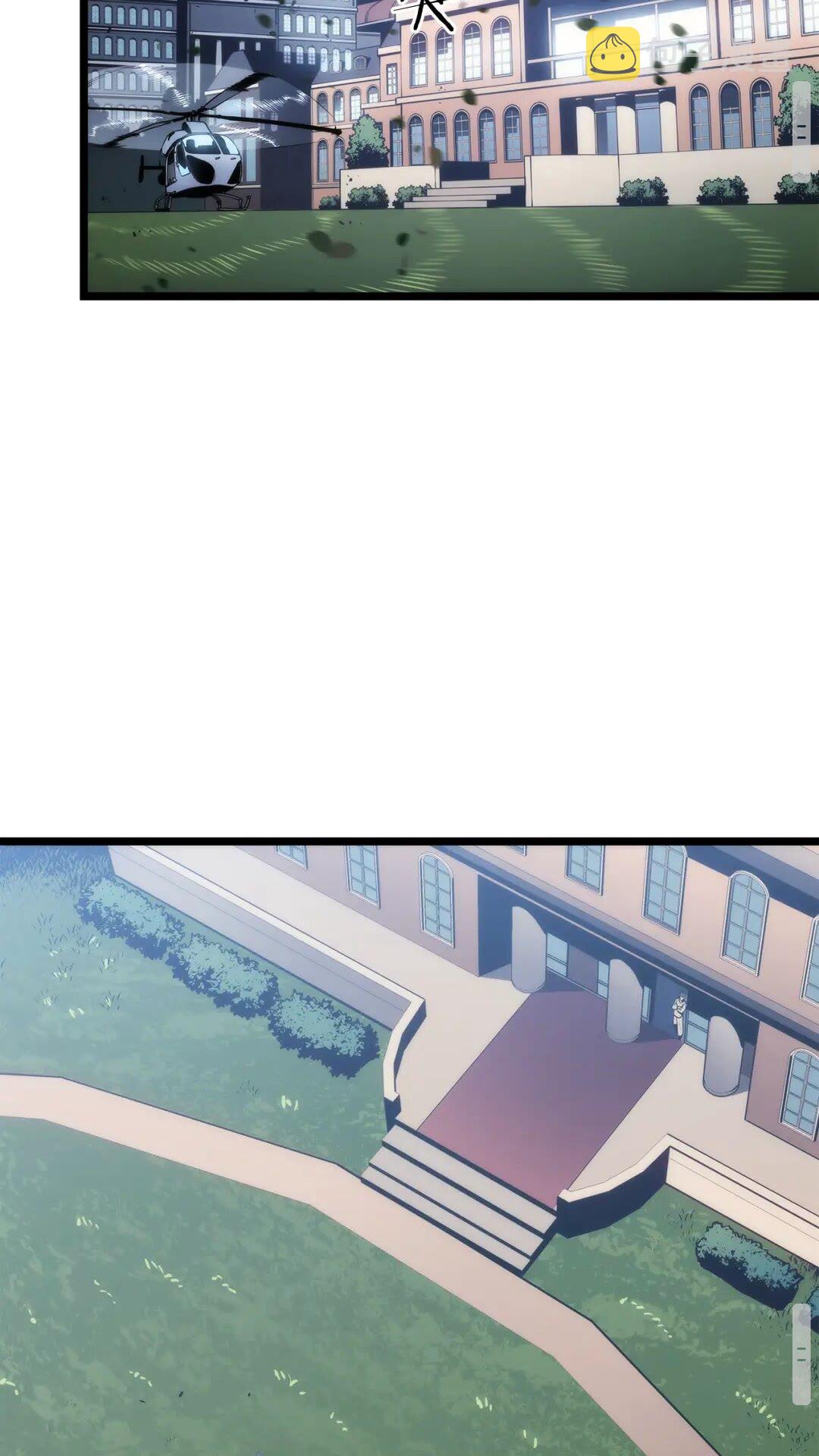 第138话 灾难85