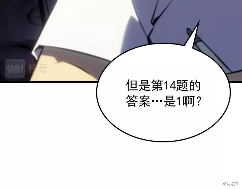 番外8395