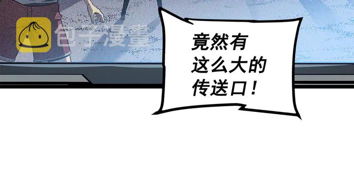 第116话 异常81