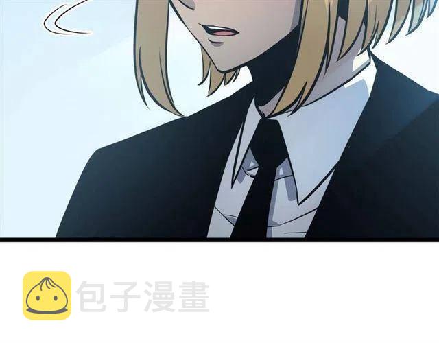 第108话 升级者55