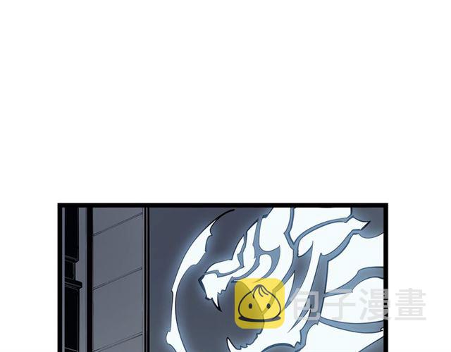 第79话 记者的骚扰88