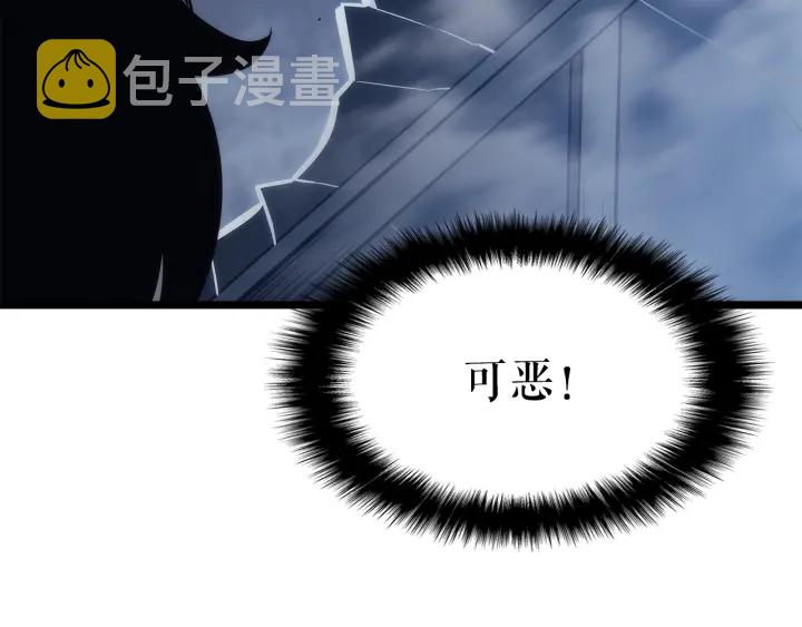 第151话 会长之死138