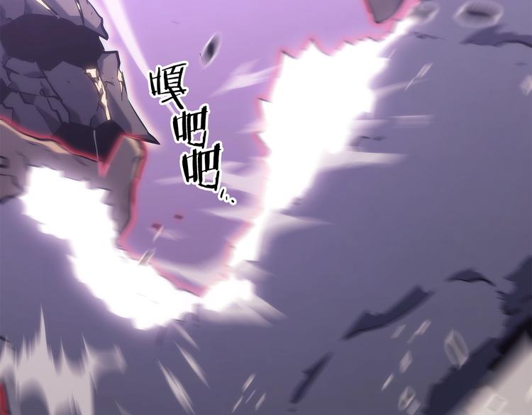 第157话 饥饿的君王237