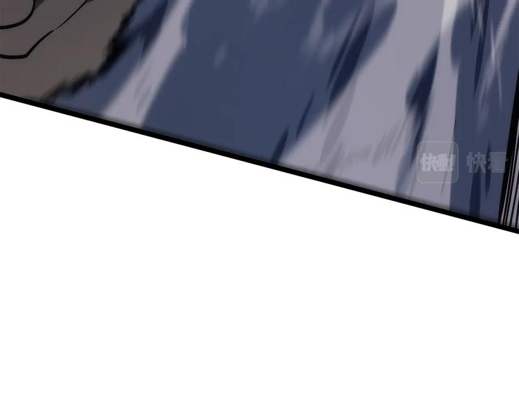 第157话 饥饿的君王264