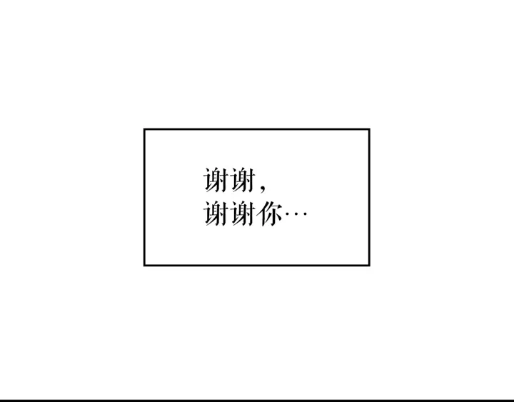 第151话 会长之死212