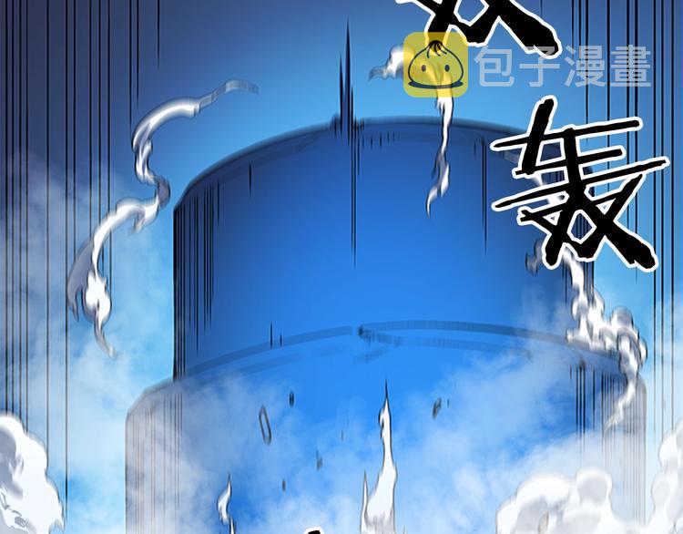 第8话 生命的祭坛44