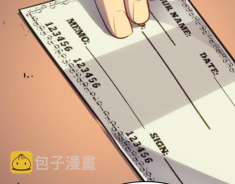 第132话 选择（1）165
