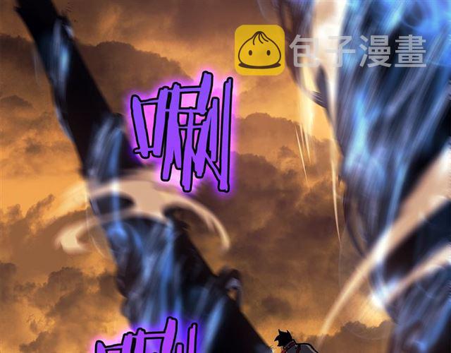 第84话 影子升级！147