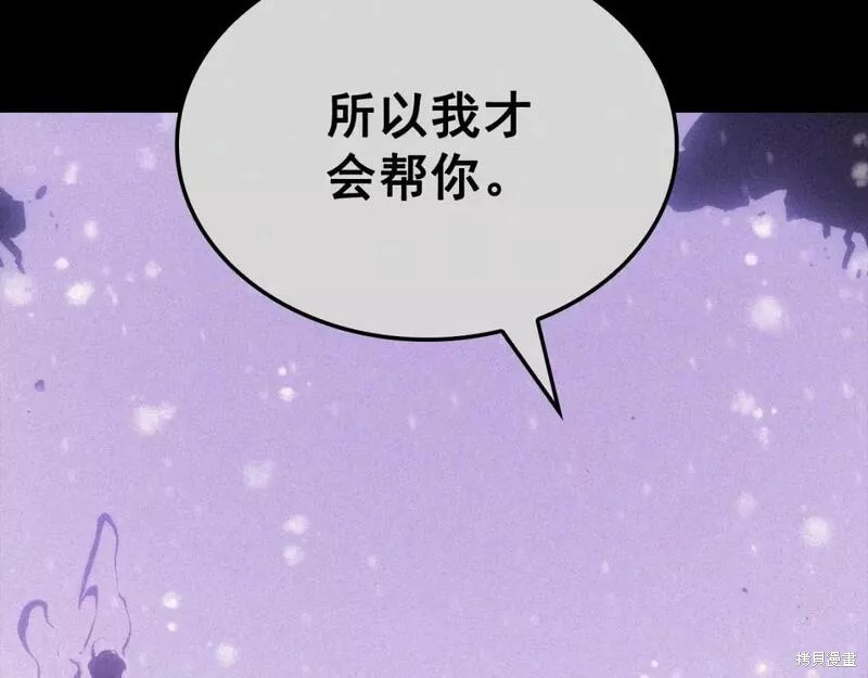 番外917