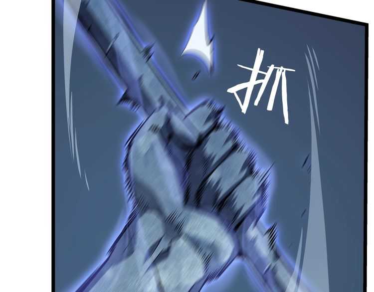 第127话 养成系统154