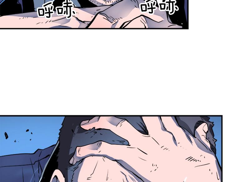 第7话 生和死的线97