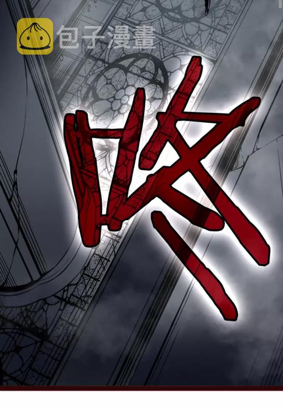 第41话 渴望2