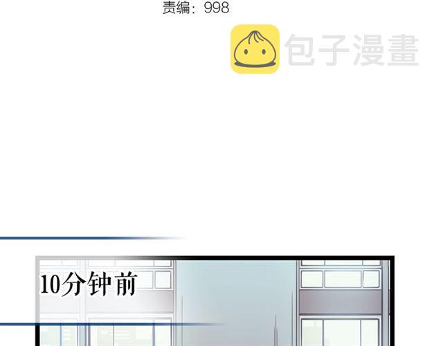 第78话 成长型猎人10