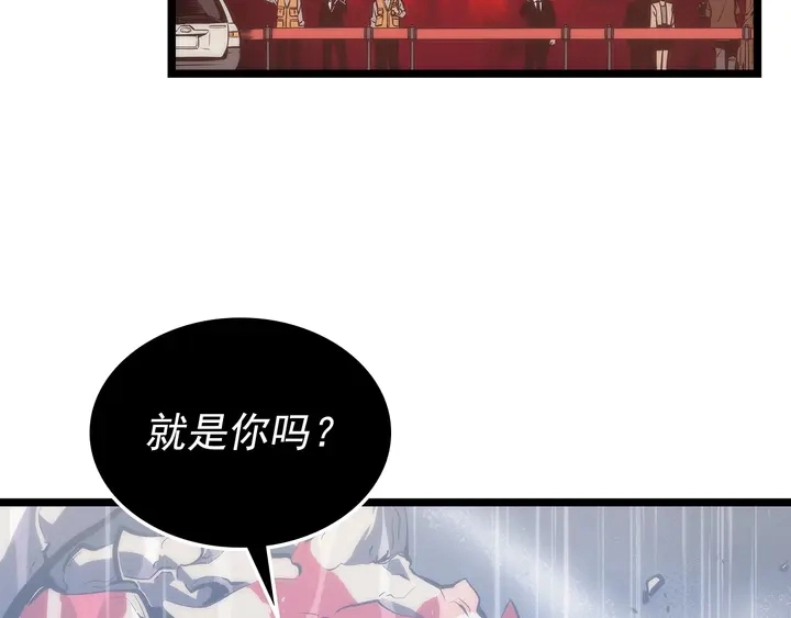 第111话 重启82