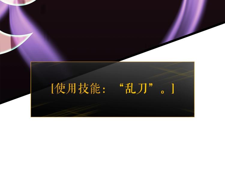 第160话 落幕124