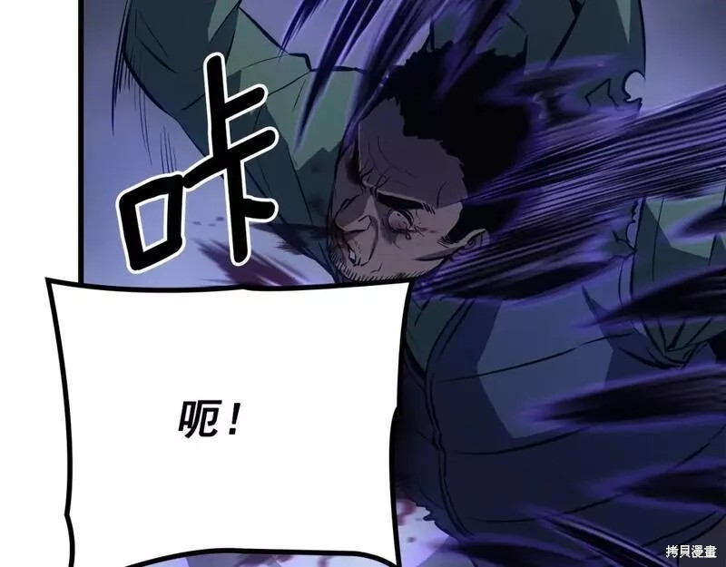 番外11242