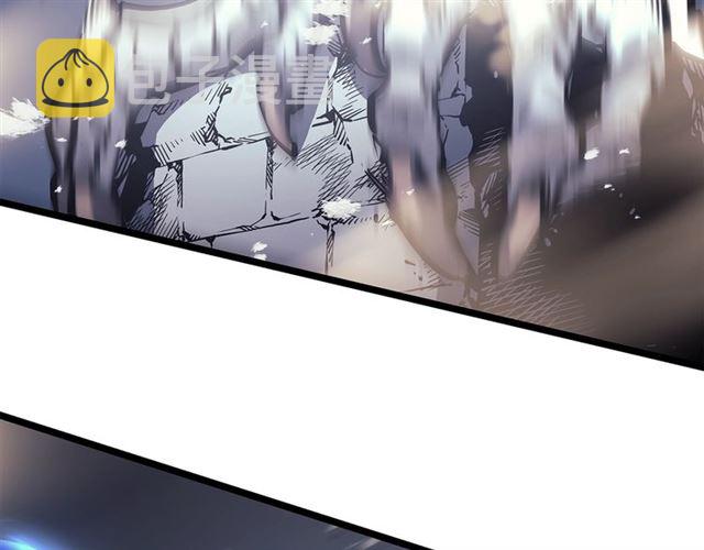 第85话 恶魔王巴兰180