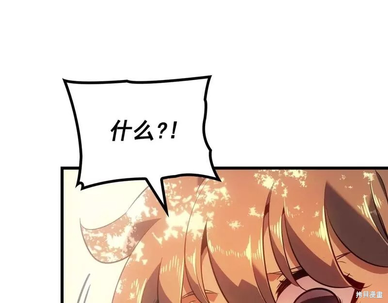 番外784