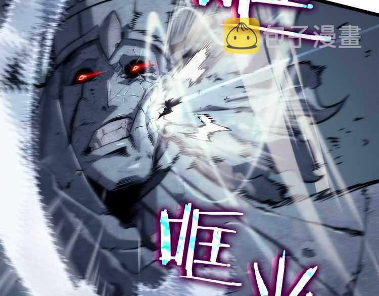第126话 设计者205