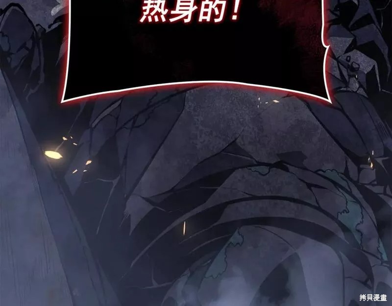 番外10287