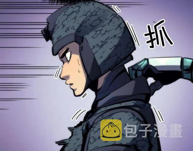 第98话 它比蚁后更强大！26